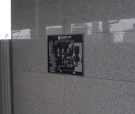 駅舎案内板