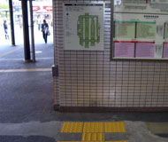 駅舎案内板