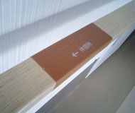 施設手すり標示板